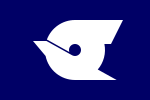 Flag of Edogawa, Tokyo